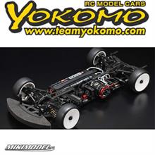 YOKOMO MS1.0 Tourng car - Telaio carbonio