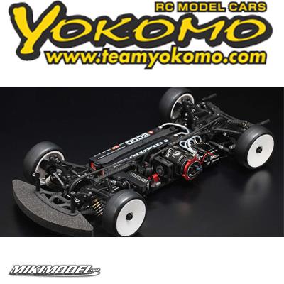 Yokomo Master Speed MS1.0 Touring Car Kit Carbon Chassis