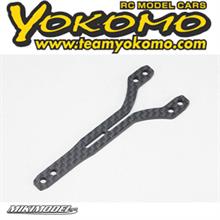 Yokomo MS1.0 Mat Graphite Rear Upper Deck 2,0mm