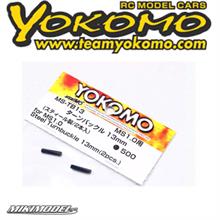 Yokomo MS1.0 Steel Turnbuckle 13mm (2)