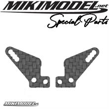 Torri ammortizzatori SUPER LOW PROFILE per YOKOMO MS1