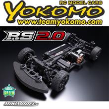 Yokomo RS2.0 Kit 1/10 Touring