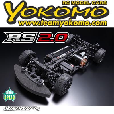 RookieSpeed RS2.0 Kit