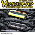 RookieSpeed RS2.0 Kit