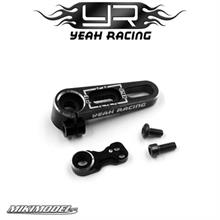 25T Aluminium Adjustable Servo Horn-15.5mm-20mm 0.5mm step Black