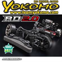 Rookie Drift RD2.0  Chassis Kit