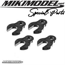 Carbon Suspension Spacer 2,0 mm EASY Roll Center