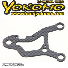 Yokomo MS2.0 braccetto posterioreinferiore carbonio da 2,4 mm(1)