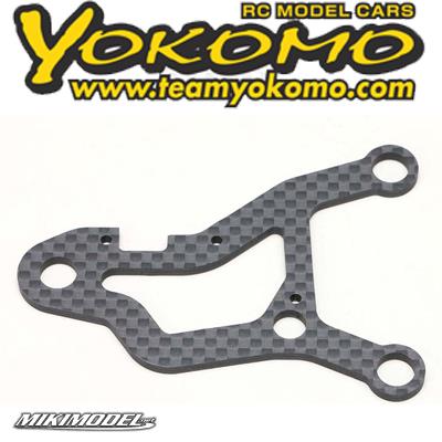 Yokomo MS2.0 braccetto posterioreinferiore carbonio da 2,4 mm(1)