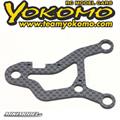 Yokomo MS2.0 braccetto posterioreinferiore carbonio da 2,4 mm(1)