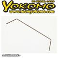 Yokomo MS2.0 Front Sway Bar 1.2mm (1)