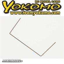 Yokomo MS2.0 barra posteriore da 1.0mm (1)