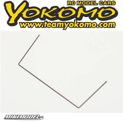 Yokomo MS2.0 Rear Sway Bar 1.0mm (1)