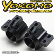 Yokomo MS2.0/MS1 barilotti sterzo in alluminio ant/post (2)