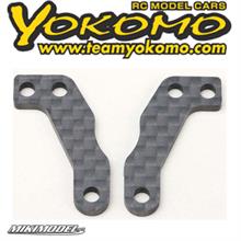 Yokomo MS2.0/MS1 piastra di sterzo in carbonio posteriore (2)
