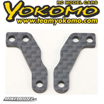 Yokomo MS2.0/MS1 piastra di sterzo in carbonio posteriore (2)