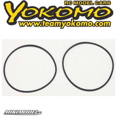 O-Ring differenziale BD/MS1