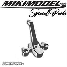 Mikimodel Special Parts SLIDING BODY STOPPER - Regolabile