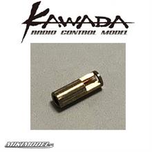 Pinion Conversion Adapter