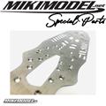Mikimodel Special Parts STEEL CHASSIS 1,2mm -for STOCK MOD