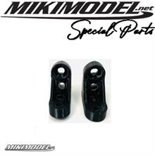 Vertical rear body post mount for for MS2/MS1/BD12/BD11 2 pz