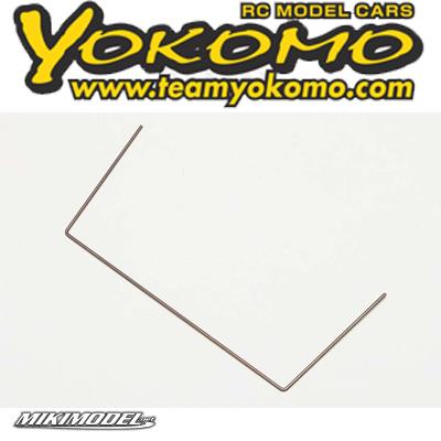 Yokomo MS2.0 barra posteriore da 1.3mm (1)