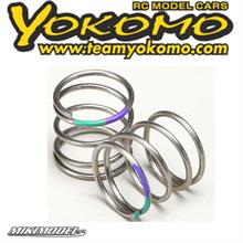 Short Shock Progressive spring (2.40-2.70/Green Purple)