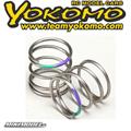 Short Shock Progressive spring (2.40-2.70/Green Purple)