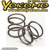 Short Shock Springs Linear spring (2.80/Brown)
