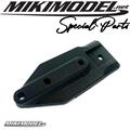 F1 Front wing - Mikimodel Special parts BETA Version