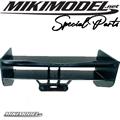 Mikimodel Special Parts - Universal rear WING