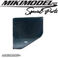 Mikimodel Special Parts - Universal rear WING