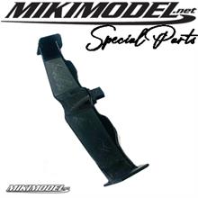 Alettone F1 Universale intercambiabile BETA solo alettone