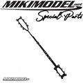 Mikimodel Special Parts skeleton for YOKOMO MS2 1 mm