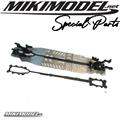 Mikimodel Special Parts skeleton for YOKOMO MS2 1 mm