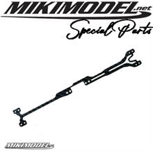 Upper deck intero 2,00 REVERSE Yokomo MS2