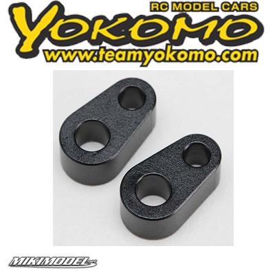 Aluminum rear body post spacer for MS2/MS1/BD12