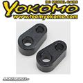 Aluminum rear body post spacer for MS2/MS1/BD12