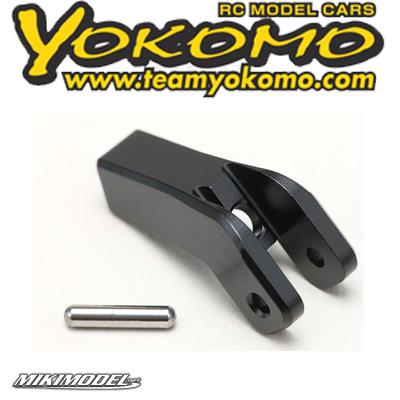 Aluminum rear upper shock mount for MS2.0