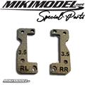 Mikimodel rear caster support carbon fiber 3,5° (pz)