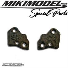 Arm cover DX and SX ( 2 pz)