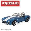 Kyosho First Mini-Z 1:28 Shelby Cobra 427 S/C 1960 Blu