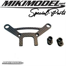 Graphite Bumper for MS2