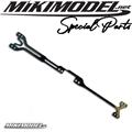 Graphite Upper Deck 2.0mm for Yokomo MS2