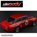 Carrozzeria Alfa Romeo Giulia 2000 GTAm - 1/10 - da assemblare
