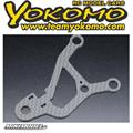 Yokomo Master Speed MS2.1 Touring Car Kit MSR-021