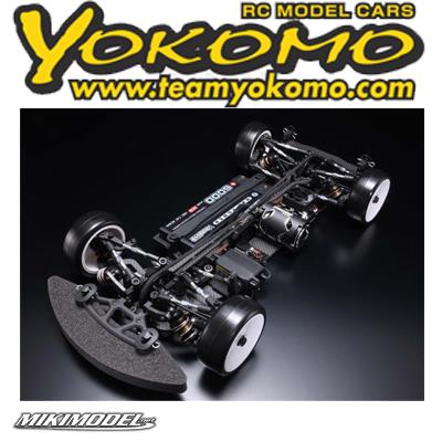 Yokomo Master Speed MS2.1 Touring Car Kit MSR-021