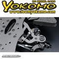 Yokomo Master Speed MS2.1 Touring Car Kit MSR-021
