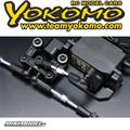 Yokomo Master Speed MS2.1 Touring Car Kit MSR-021