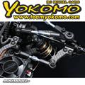 Yokomo Master Speed MS2.1 Touring Car Kit MSR-021